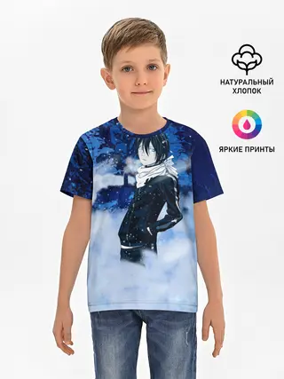 Детская базовая футболка / Снежный Ято. БЕЗДОМНЫЙ БОГ