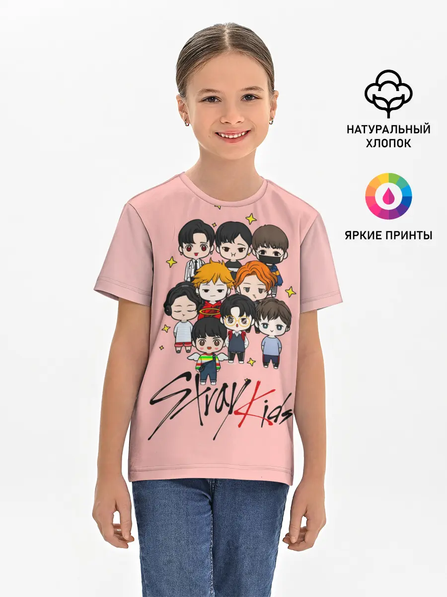 Детская базовая футболка / Stray Kids