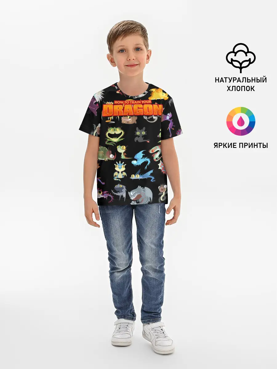 Детская базовая футболка / How to Train Your Dragon