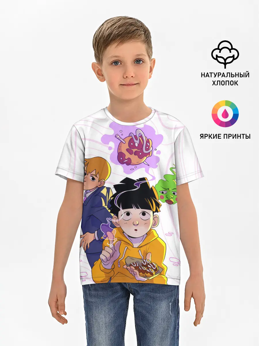 Детская базовая футболка / Моб Психо 100