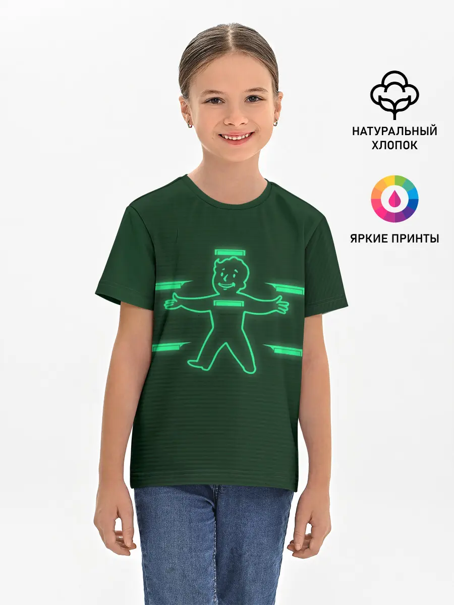 Детская базовая футболка / Vault-Boy HP