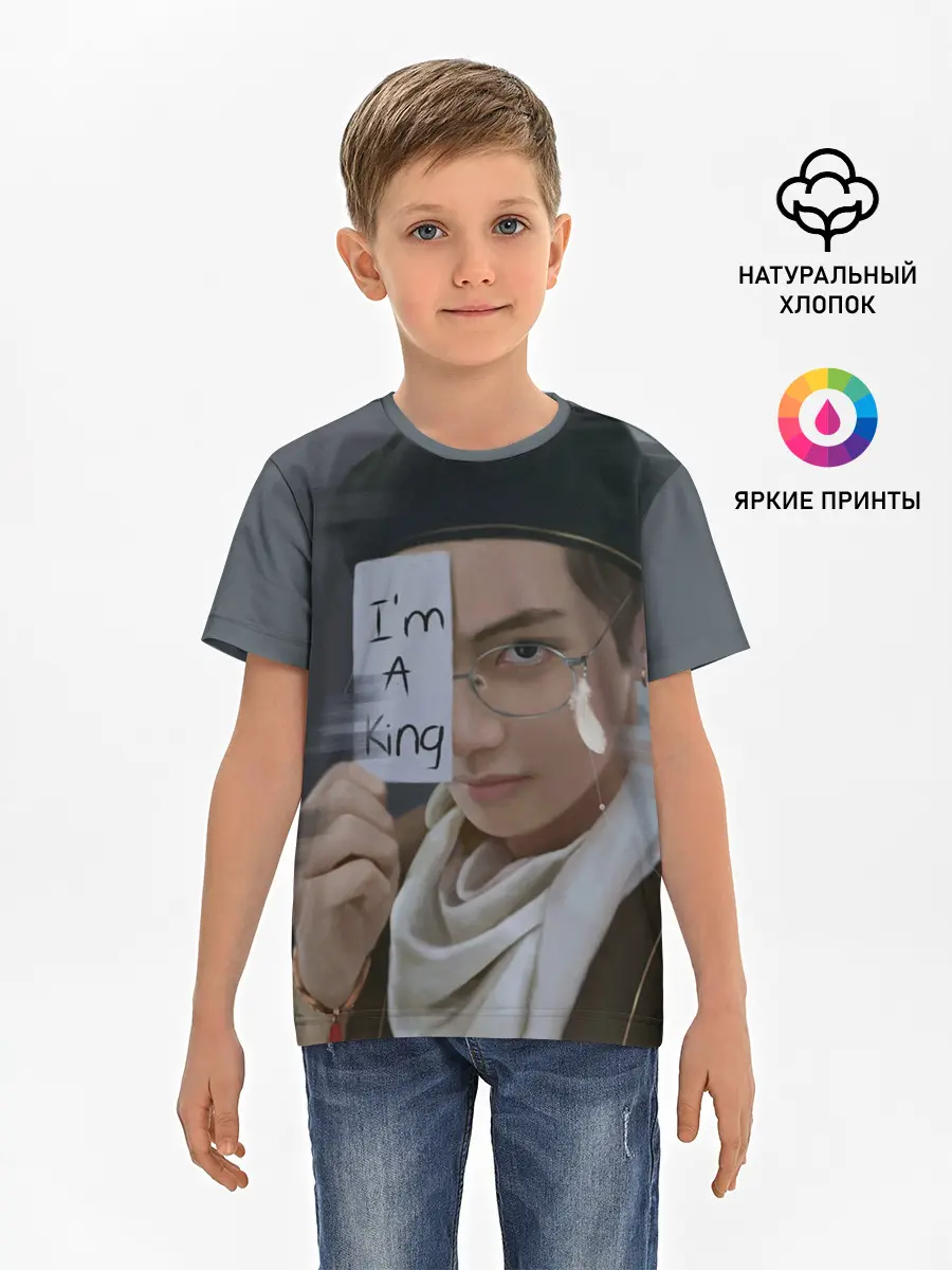 Детская базовая футболка / BTS