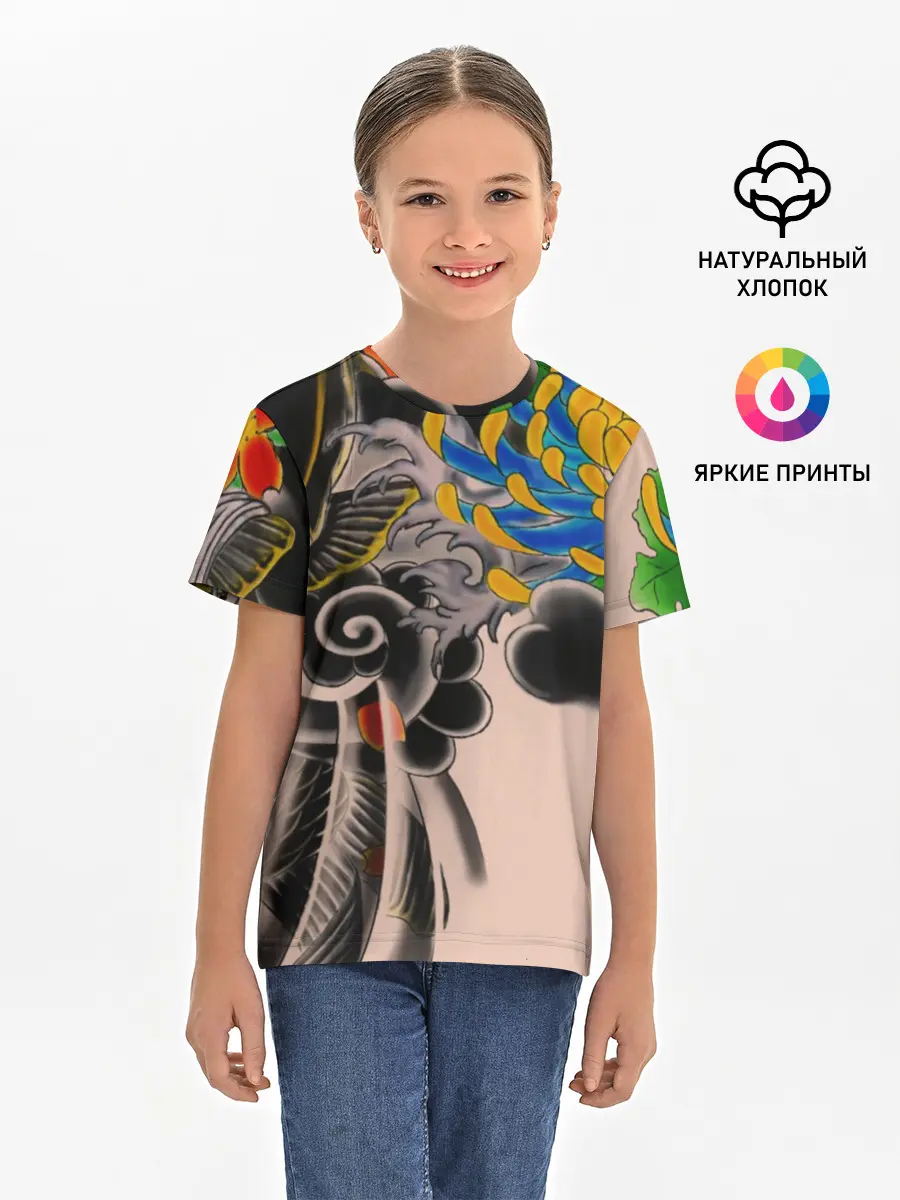 Детская базовая футболка / Dsquared tattoo