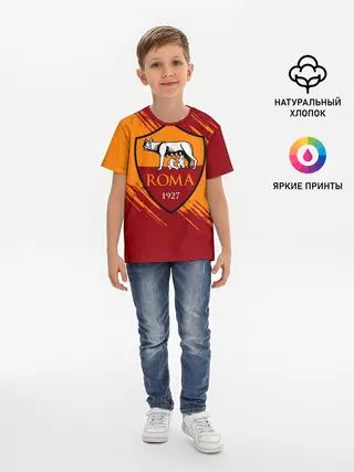 Детская базовая футболка / Рома