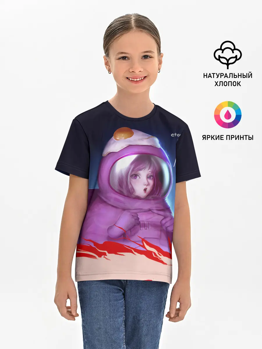 Детская базовая футболка / Among UsEtow