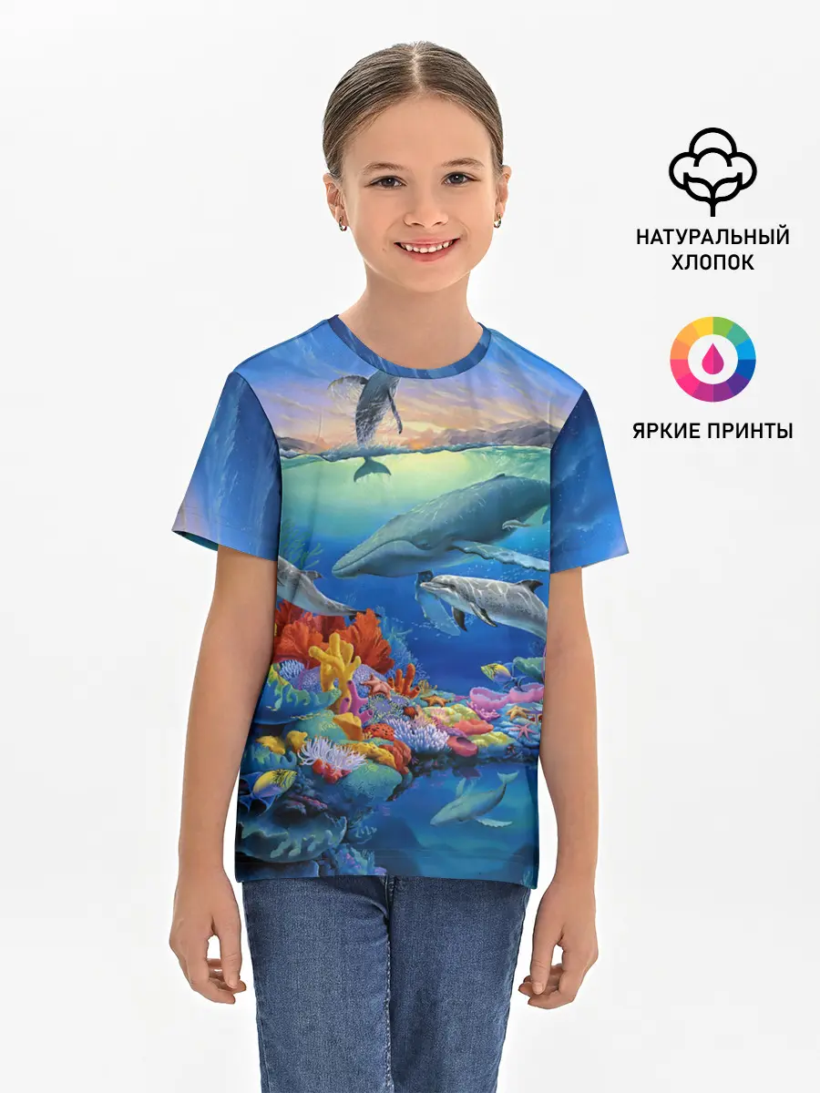 Детская базовая футболка / Киты и дельфины