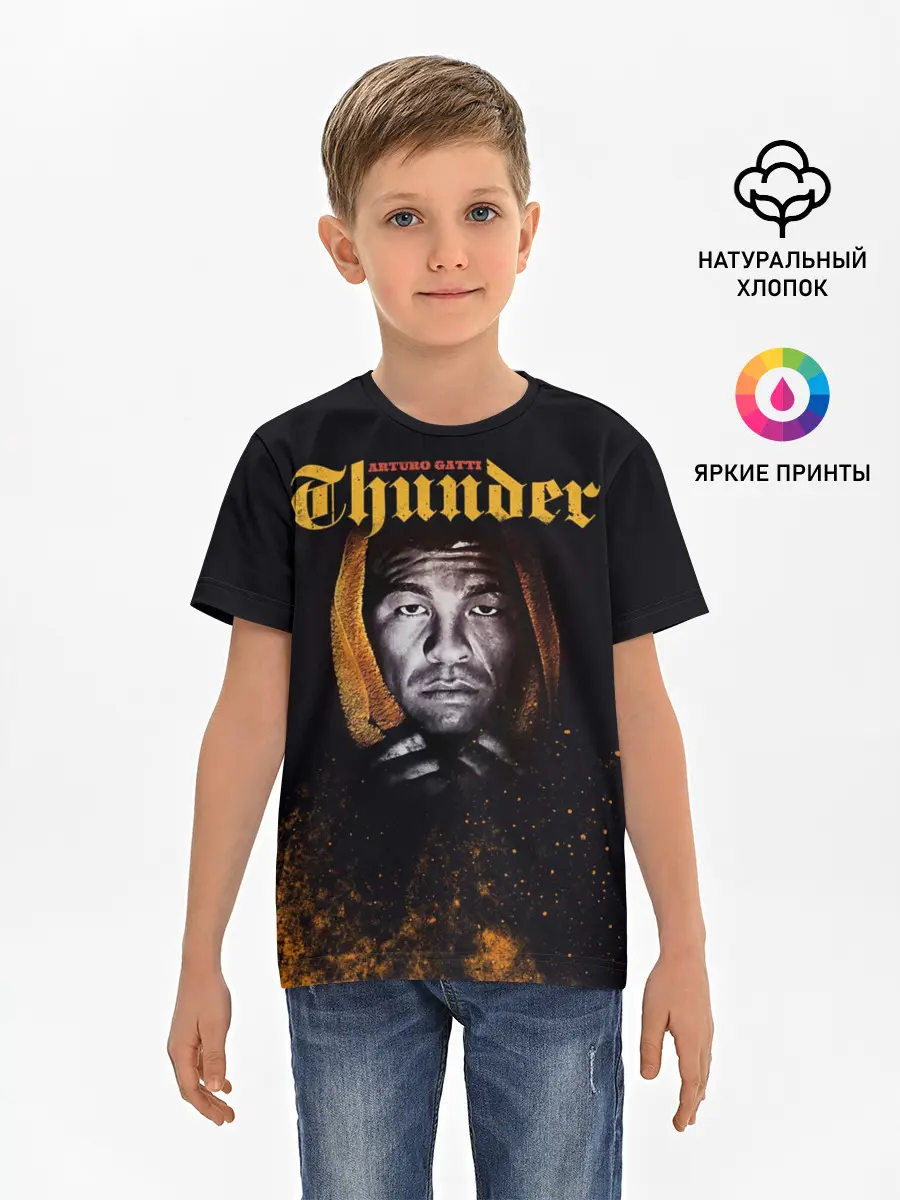 Детская базовая футболка / Arturo Thunder Gatti