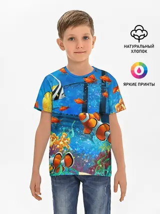 Детская базовая футболка / На глубине | Рыбки | Пляжная