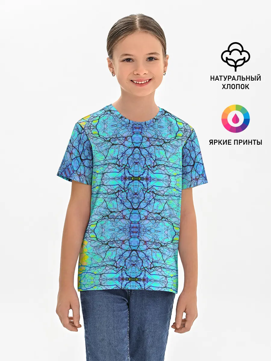 Детская базовая футболка / Психоделика