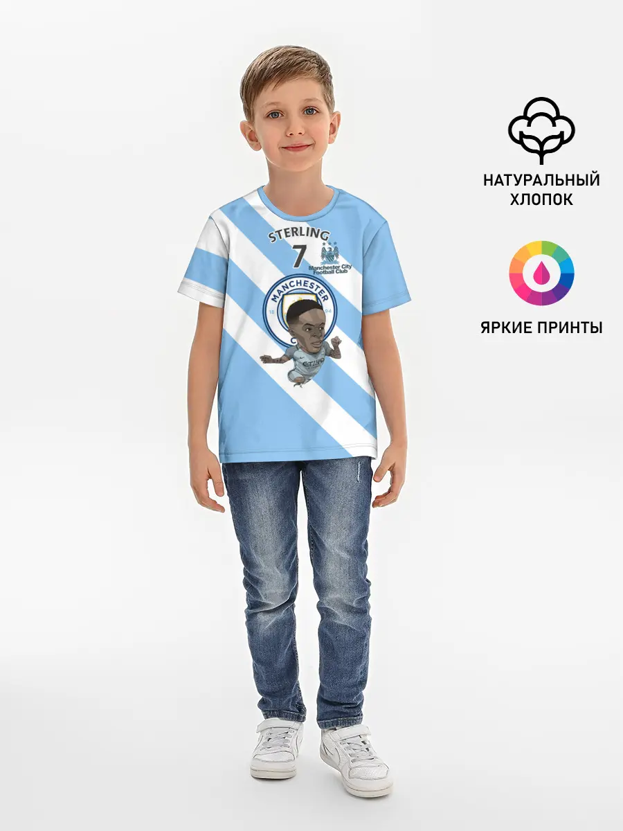 Детская базовая футболка / Рахим Стерлинг МанСити