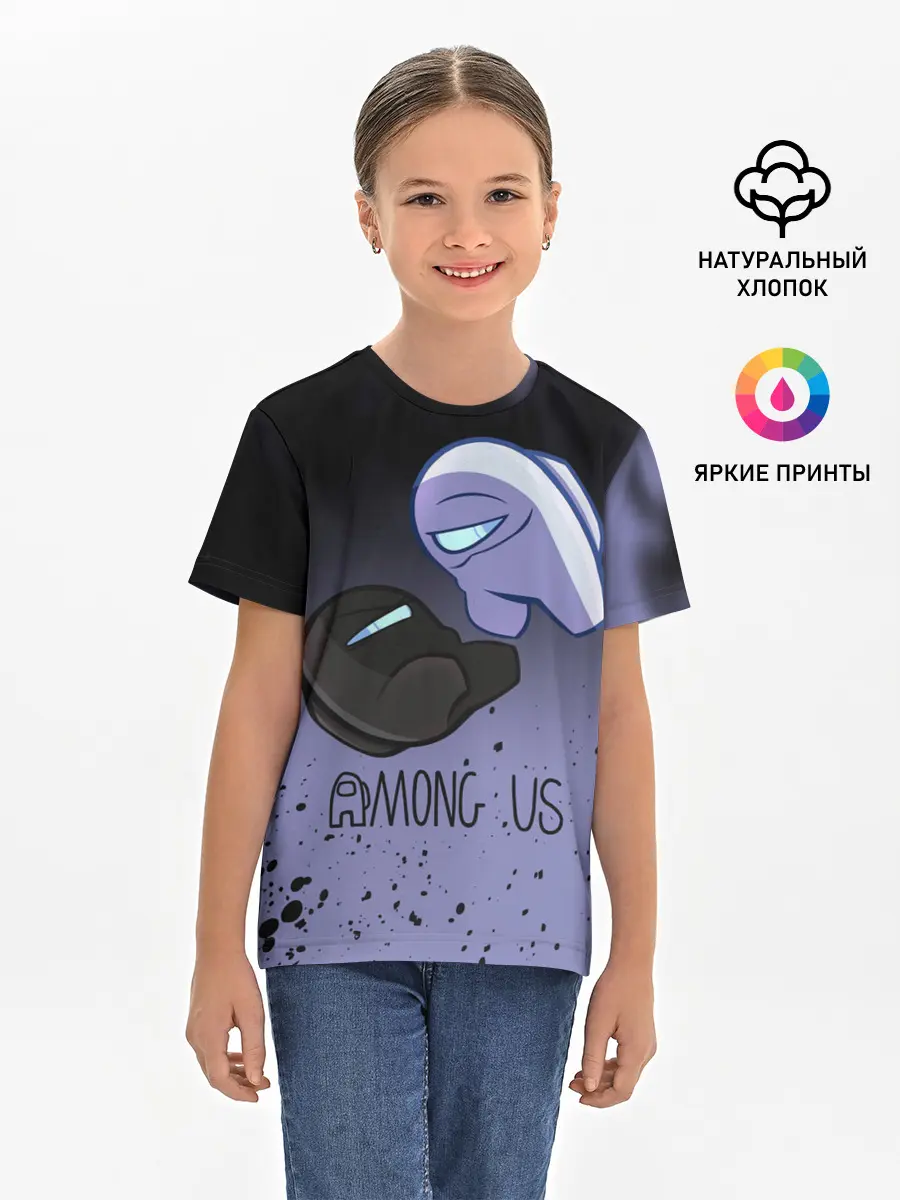 Детская базовая футболка / AMONG US - Кто Импостор?