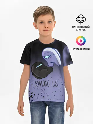 Детская базовая футболка / AMONG US - Кто Импостор?