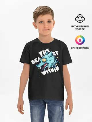 Детская базовая футболка / Зверь внутри