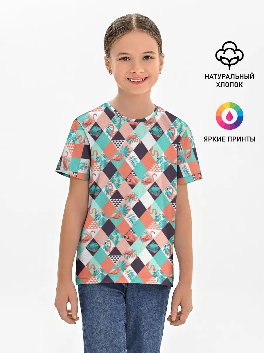 Детская базовая футболка / Фламинго