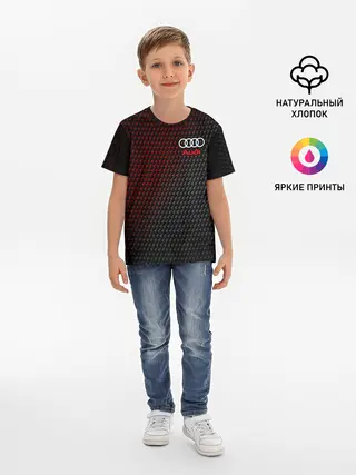 Детская базовая футболка / AUDI / АУДИ