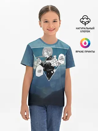 Детская базовая футболка / Магическая Битва | Реплика Кугисаки Нобара