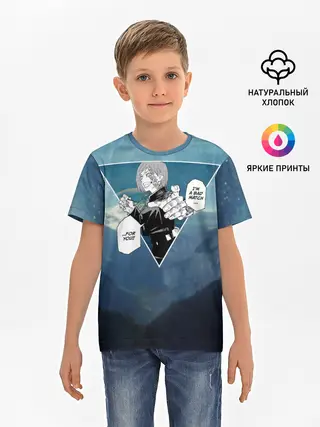 Детская базовая футболка / Магическая Битва | Реплика Кугисаки Нобара