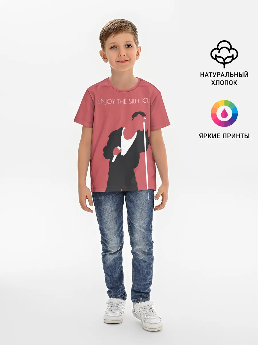 Детская базовая футболка / Ганн на концерте