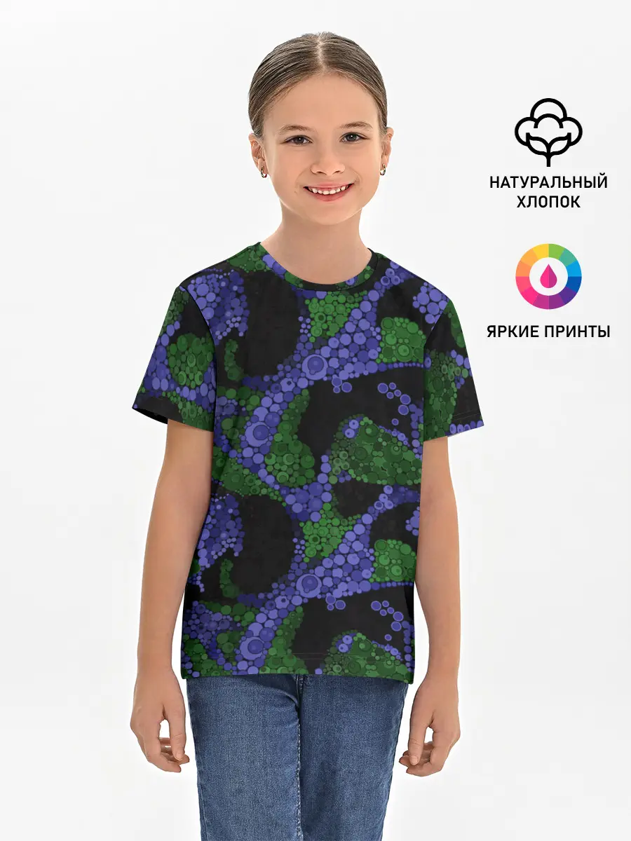 Детская базовая футболка / Абстрактный темный в горох