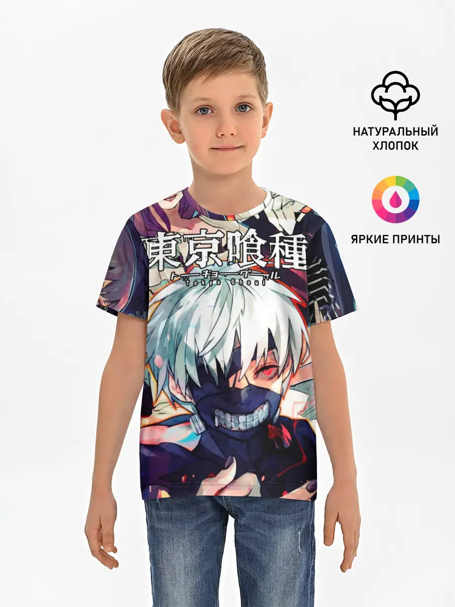 Детская базовая футболка / Tokyo Ghoul