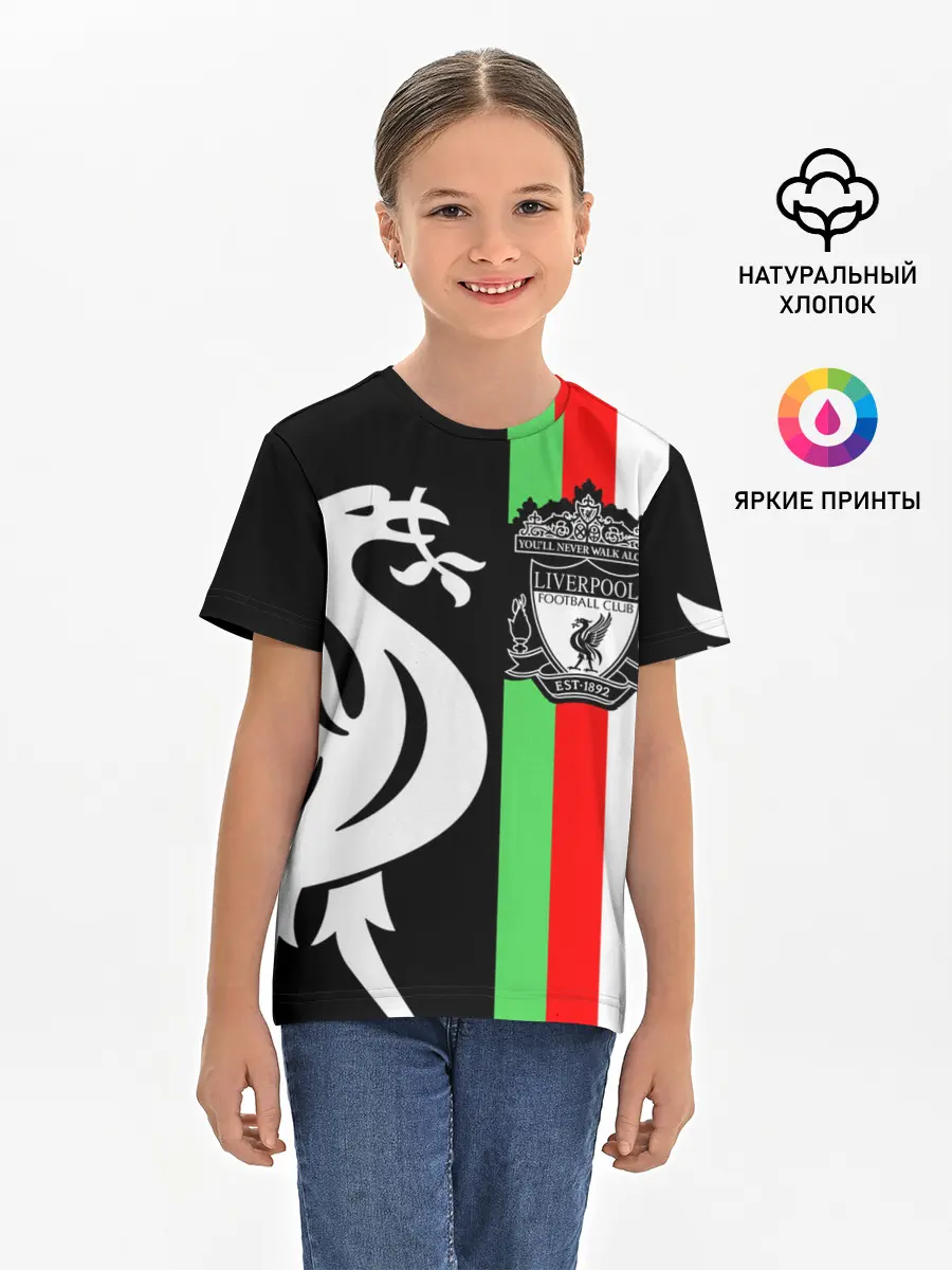 Детская базовая футболка / Liverpool
