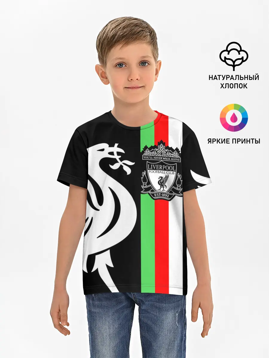 Детская базовая футболка / Liverpool