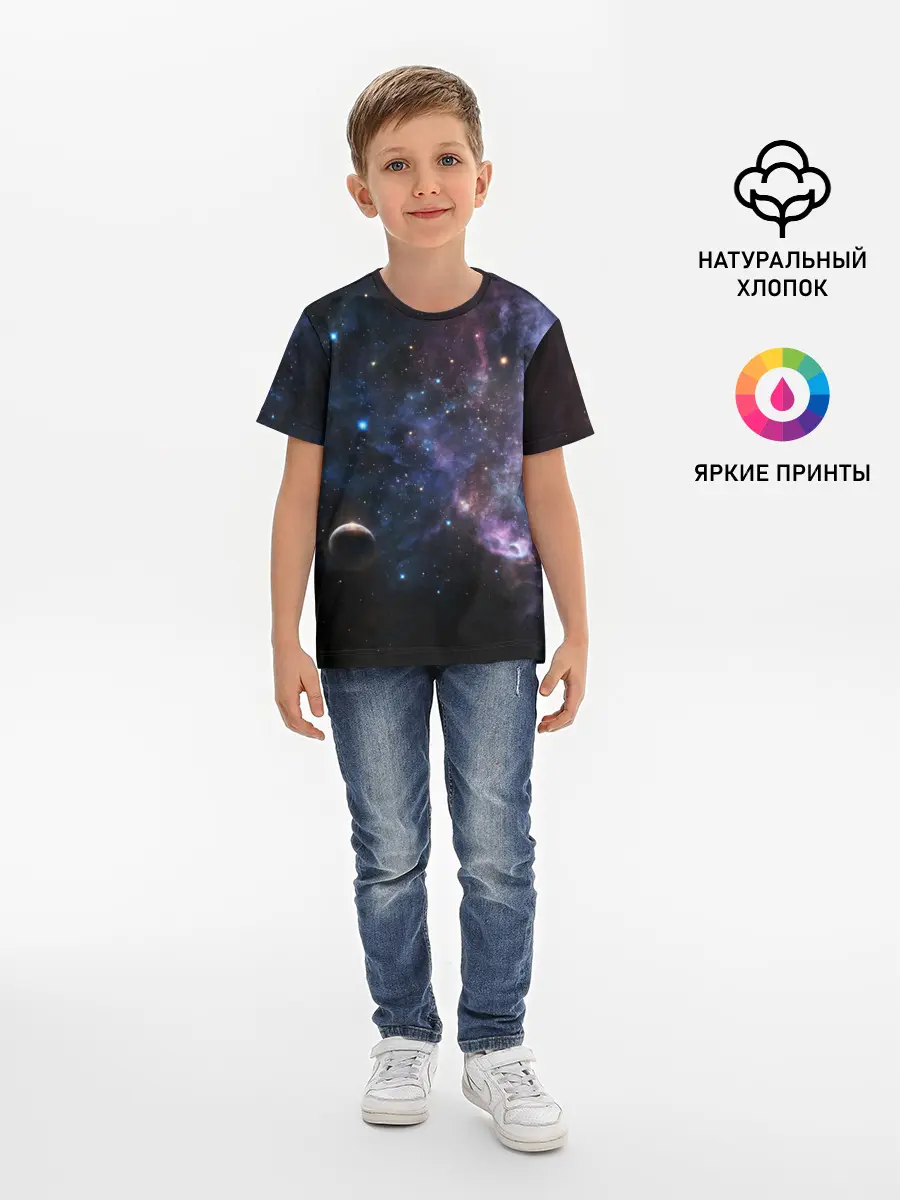 Детская базовая футболка / Звезды