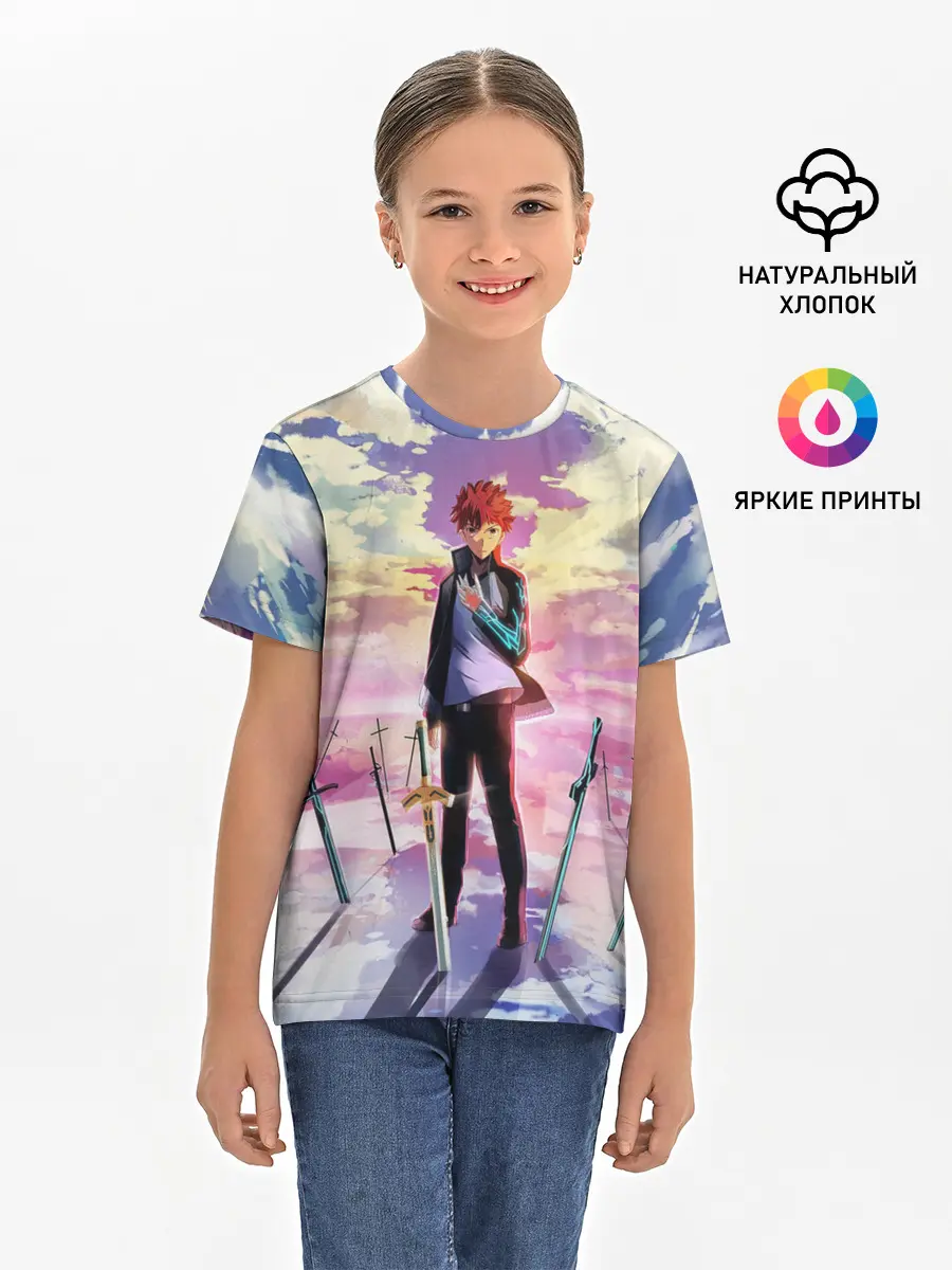 Детская базовая футболка / Emiya Shirou