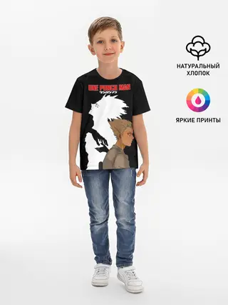 Детская базовая футболка / Слеза Гароу One Punch-Man
