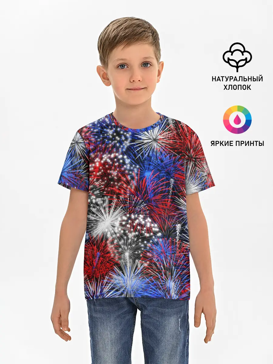 Детская базовая футболка / Салют