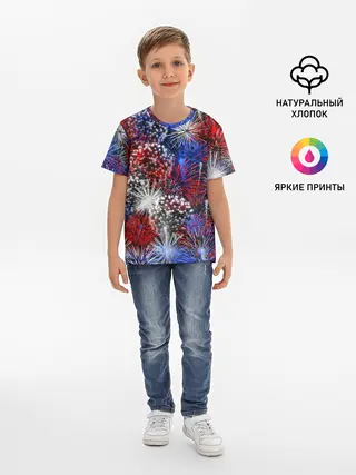 Детская базовая футболка / Салют