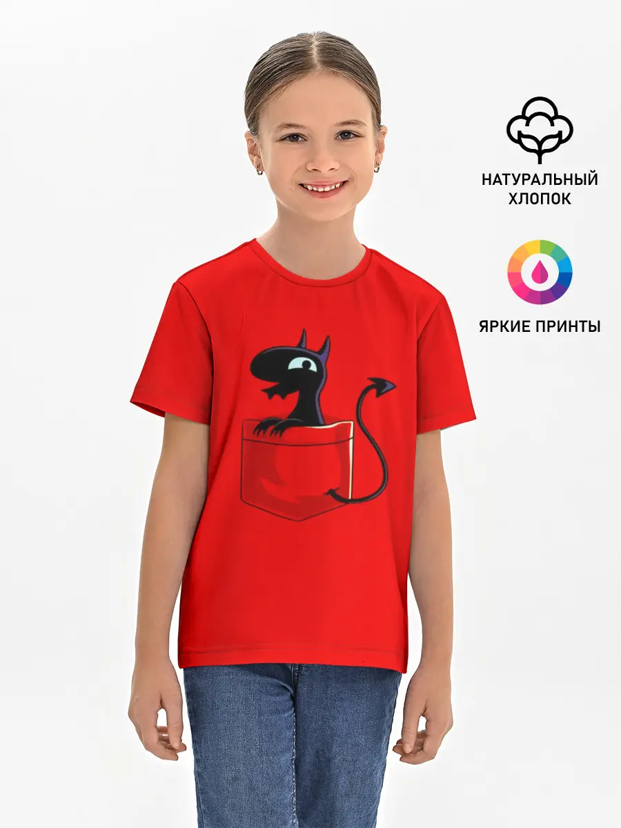 Детская базовая футболка / disenchantment