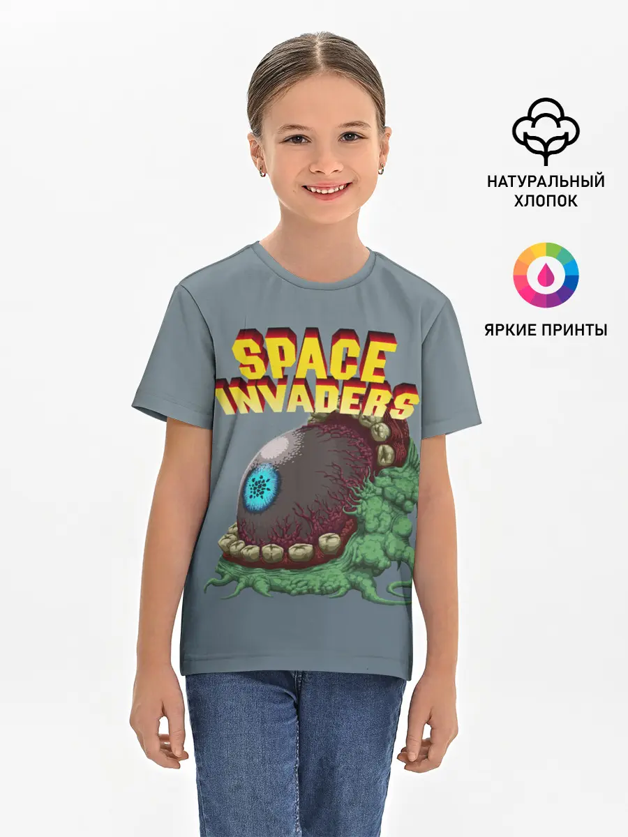 Детская базовая футболка / Boss | Space Invaders | Old game