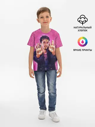 Детская базовая футболка / Номер 4 | Академия Амбрелла