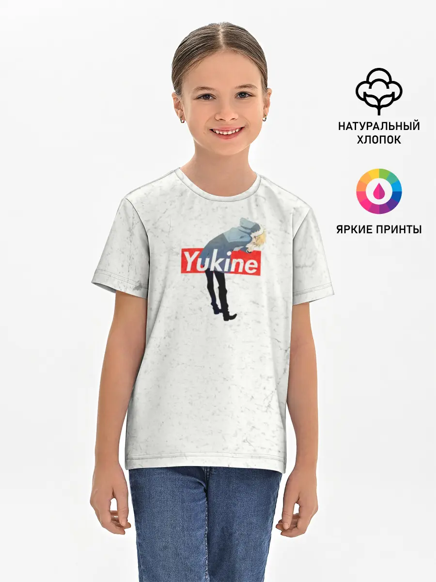 Детская базовая футболка / Yukine
