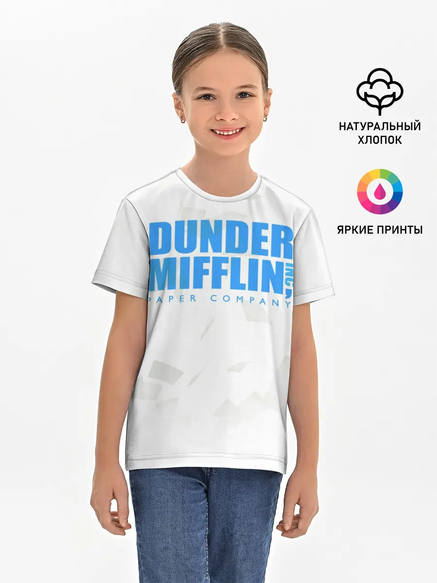 Детская базовая футболка / Dunder Mifflin