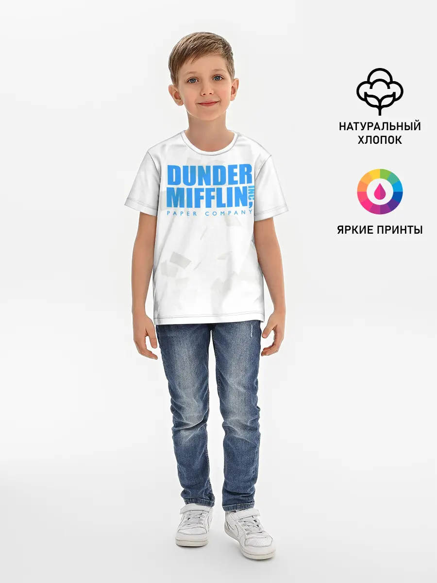 Детская базовая футболка / Dunder Mifflin