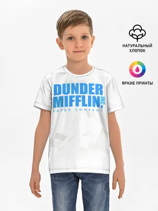 Детская базовая футболка / Dunder Mifflin