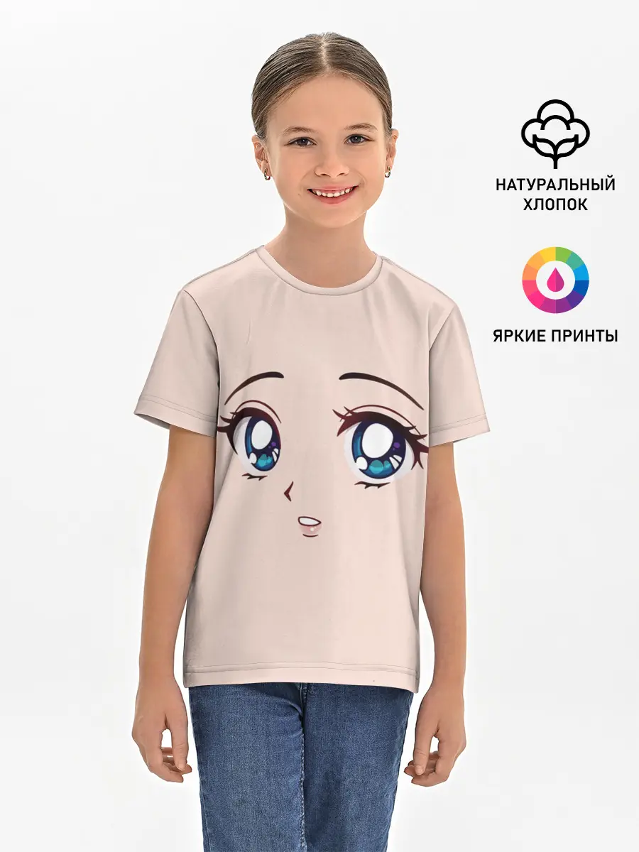 Детская базовая футболка / Surprised anime face