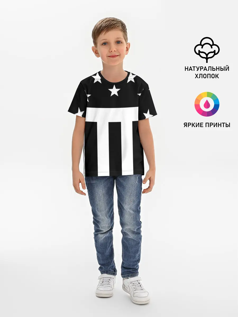 Детская базовая футболка / PRODIGY