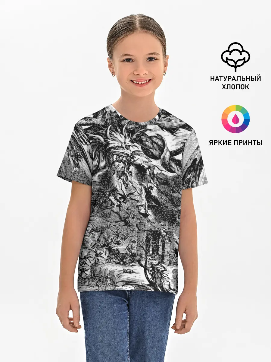Детская базовая футболка / Демонический хаос
