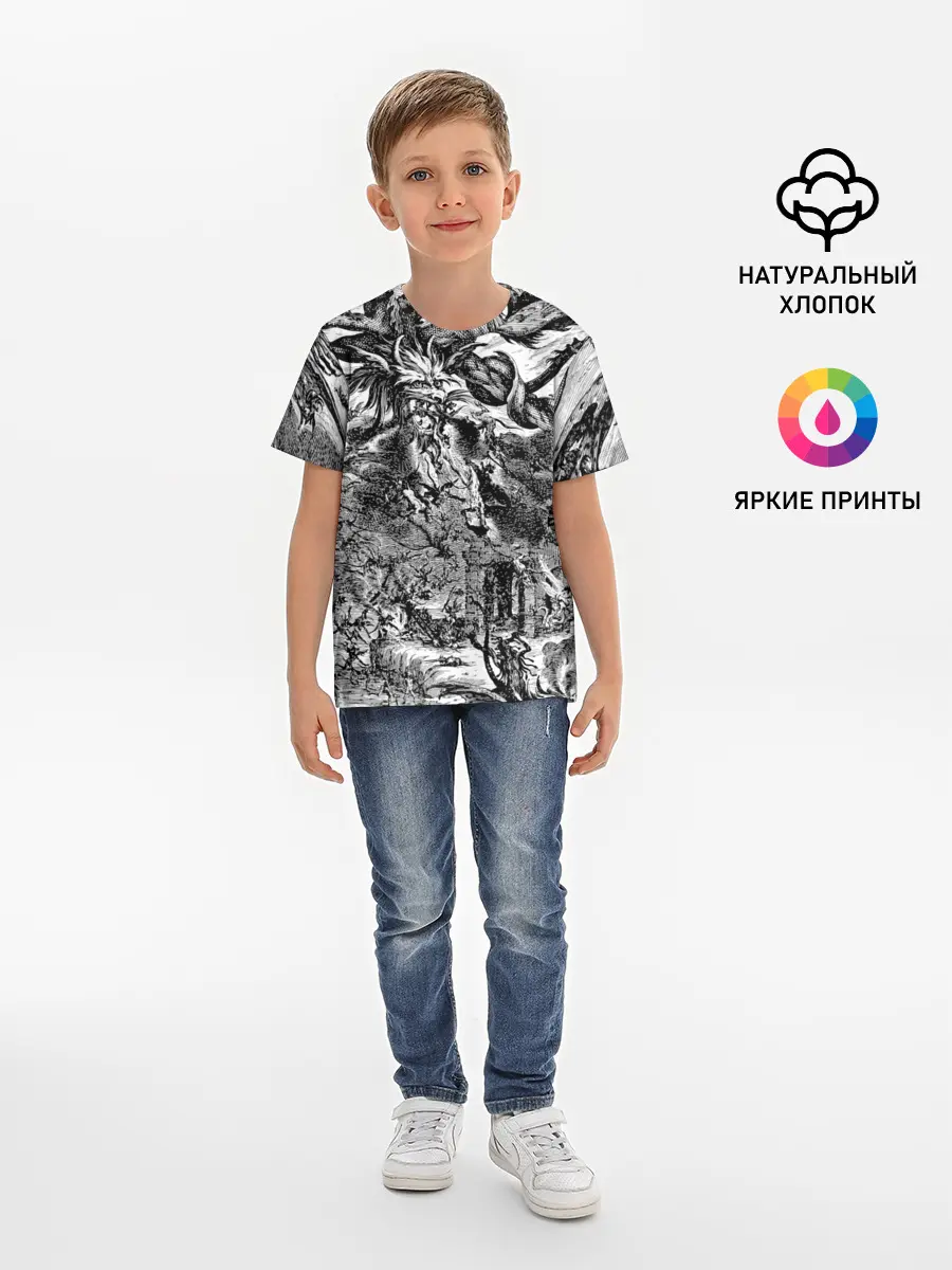 Детская базовая футболка / Демонический хаос