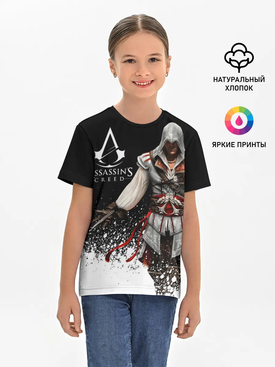 Детская базовая футболка / Assassin’s Creed [04]