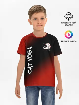 Детская базовая футболка / Yoga Cat - Gradient