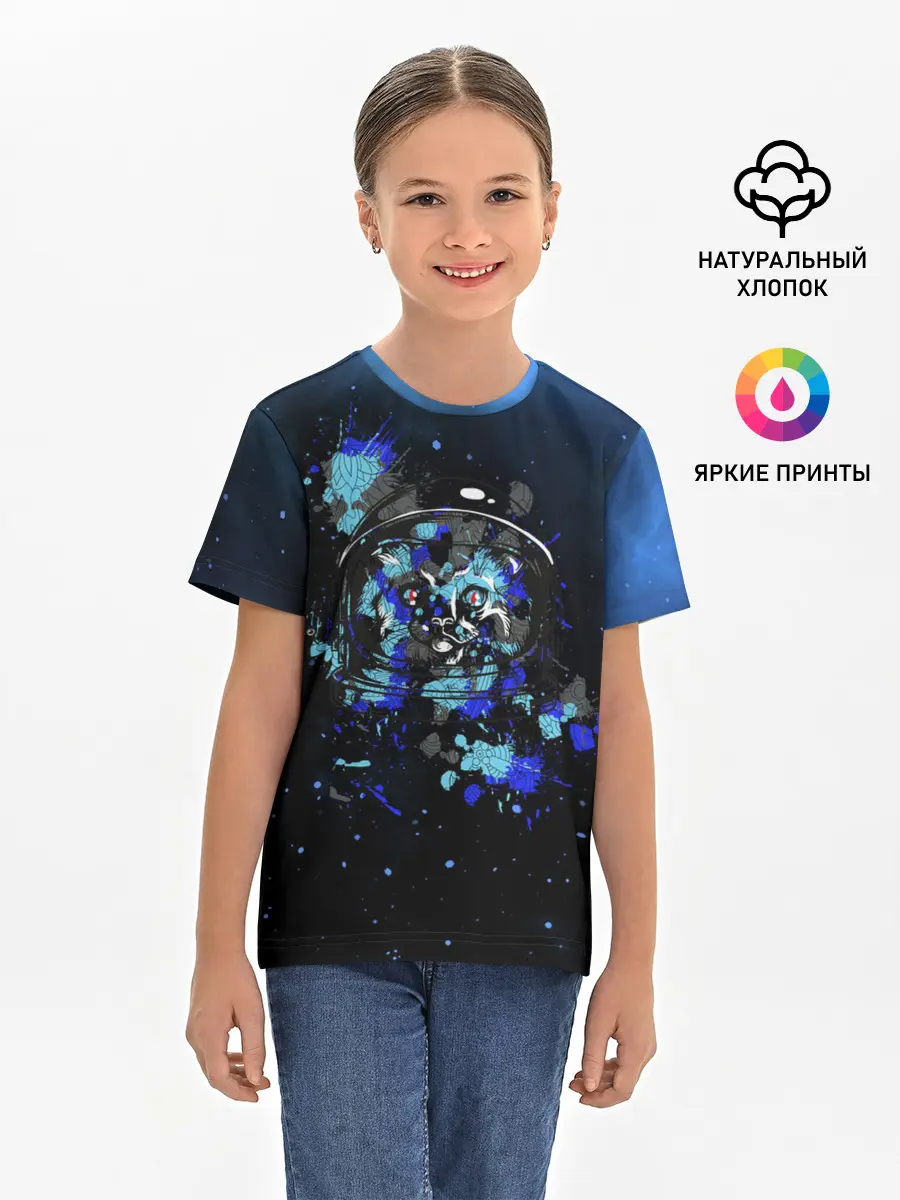 Детская базовая футболка / Космический кот