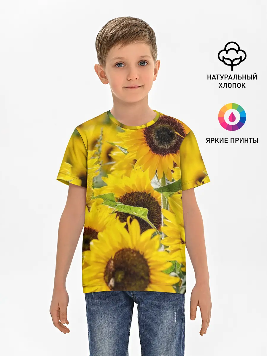 Детская базовая футболка / Лето
