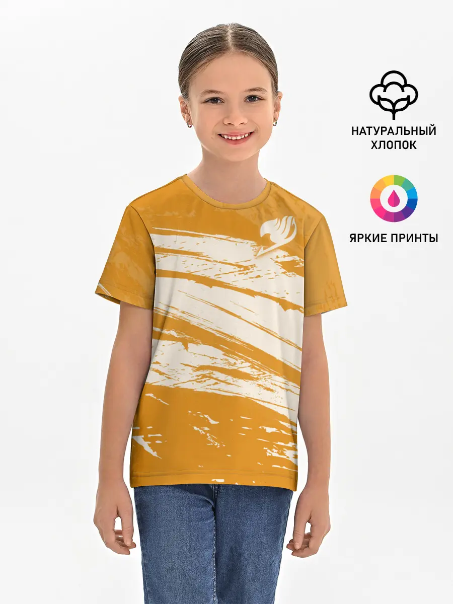 Детская базовая футболка / Хвост Феи оранжевые тона