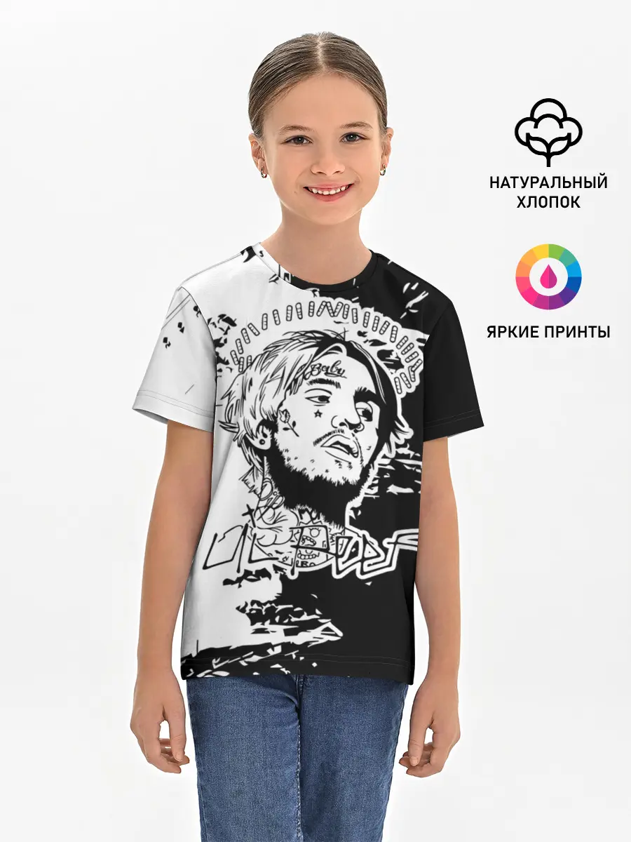 Детская базовая футболка / Lil Peep