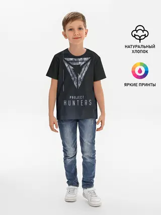Детская базовая футболка / Project | Hunters