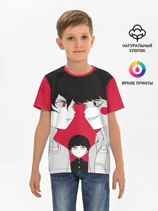 Детская базовая футболка / Mob psycho 100 | Моб Психо 100